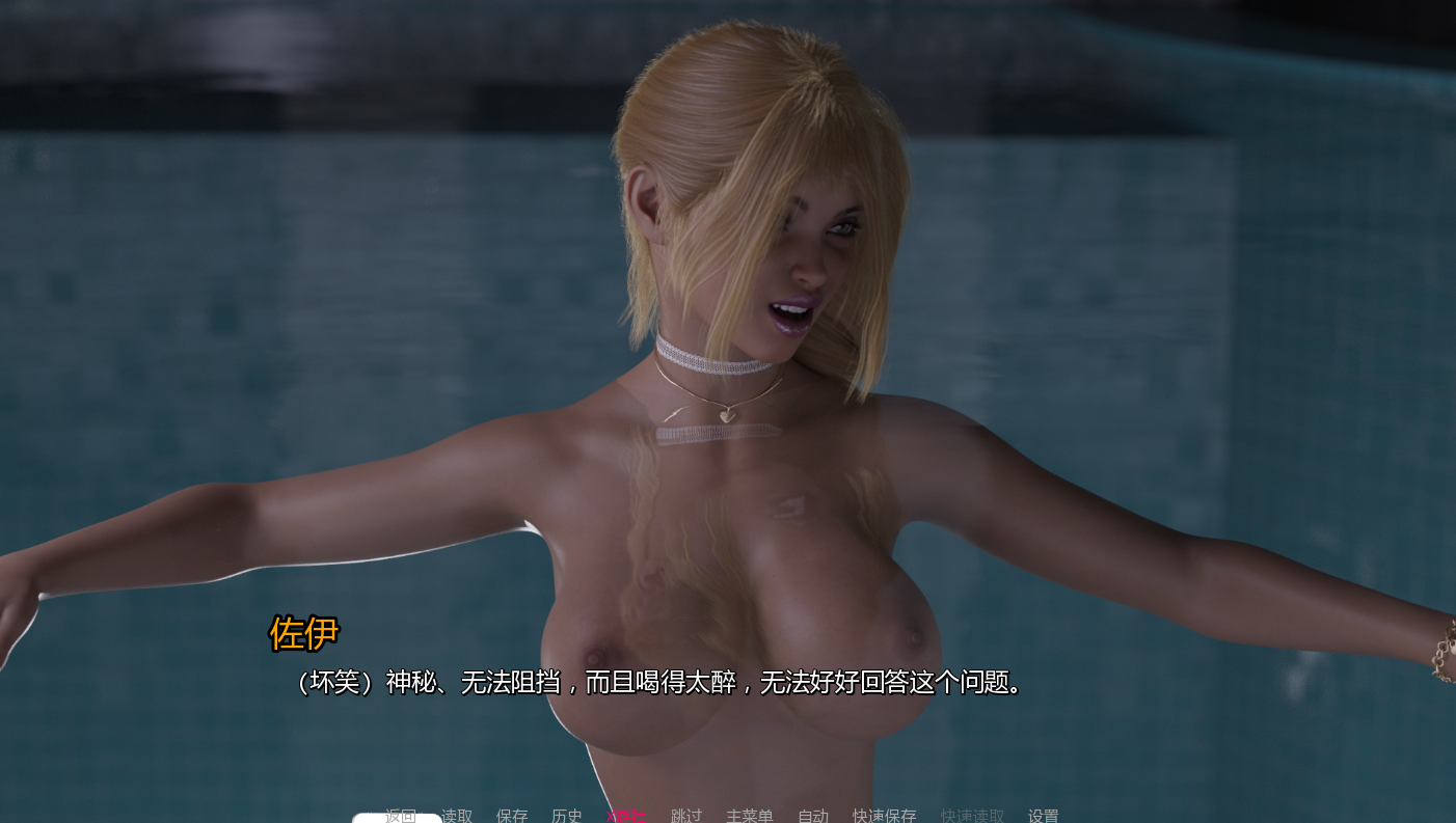 更新[欧美SLG/动态] 虚幻之线 Ethereal Threads Ep.5 v0.5.0 汉化版 [PC+安卓 5.10G]