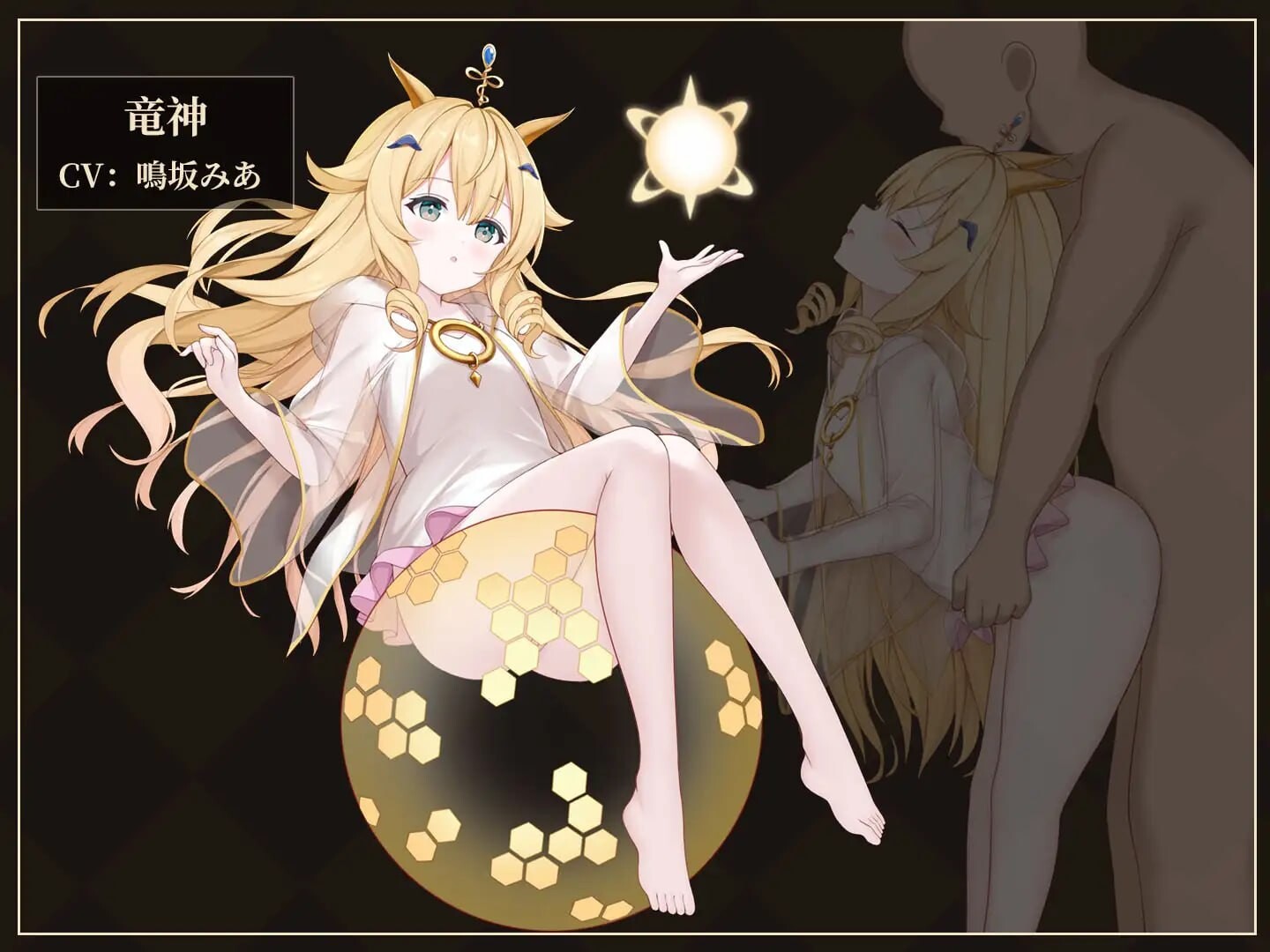 新作[日式SLG/战斗H/动态] 救世女神 -Goddess of Salvation- 救世の女神 -Goddess of Salvation- 生肉版 [290M]