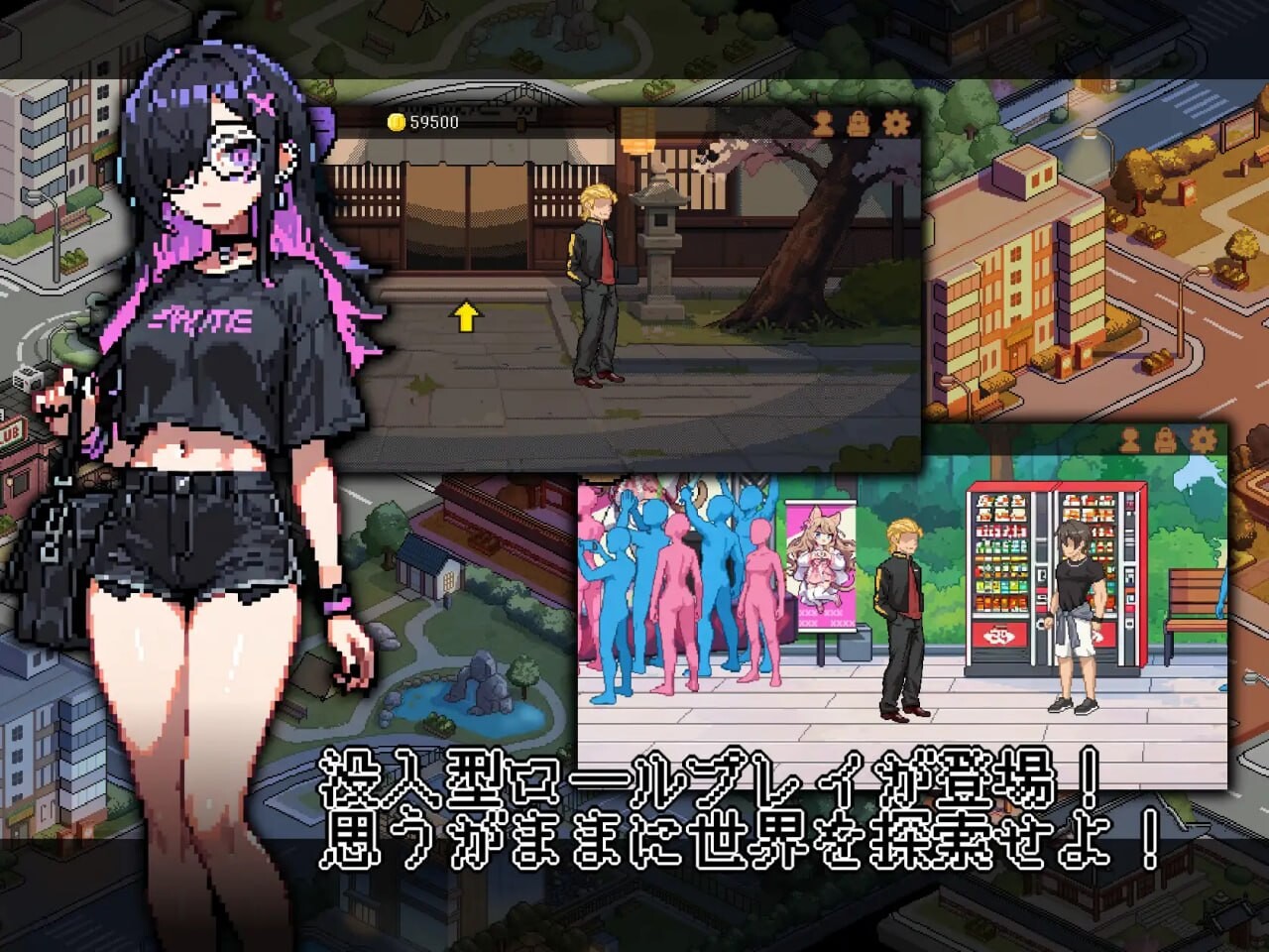 更新[互动SLG/NTL巨乳/像素动态] 不知怎的我经营了剑道馆-秘密的 NTR なんか、剣道場やることにした~秘密のNTR~ v1.1.0 ST官中步兵版+存档 [380M]