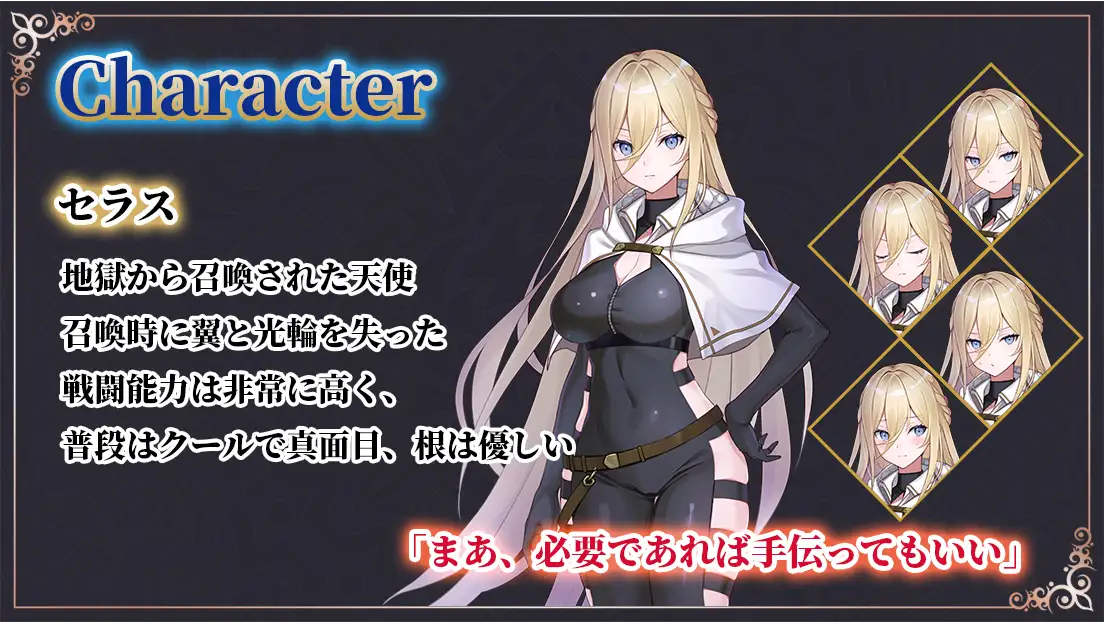 更新[日式RPG/凌辱巨乳] 命运之门 ～亚历山大边境战役～ Gate of Destiny ～アレキサンドリア戦役～ v1.05 AI汉化版+存档 [940M]