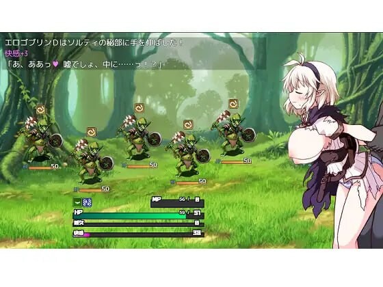 增添AZ[日式RPG/战斗H] 魔剑士索尔蒂与陷阱迷宫 魔剣士ソルティとトラップダンジョン V1.01 内嵌AI汉化版+作弊码 [PC+安卓 1.50G]