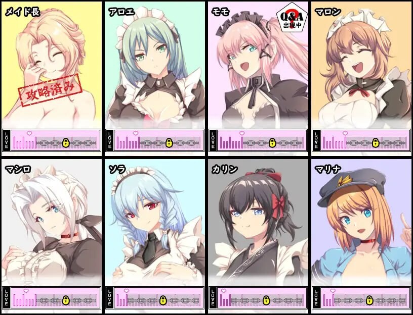 新作[日式RPG/被NTR] 间谍任务 ～女友竟沦为贵族大叔的专属女仆～ スパイ・ミッション ～彼女は貴族(オッサン)のメイド～ ST官中步兵版+存档 [2.30G]