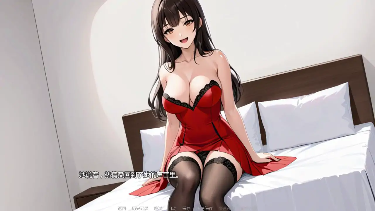 更新[日式SLG/动态] 回归色源 Return to Roots v0.1重制版 汉化版 [PC+安卓 1.30G]