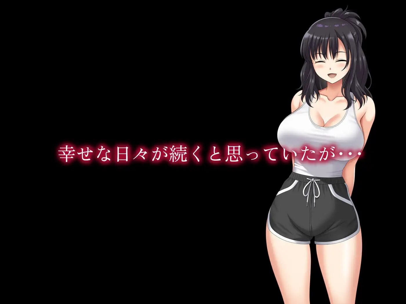 新作[日式ADV/NTR堕落/动态] 镜头背后的秘密 レンズの向こうの秘密 AI汉化版+存档 [940M]