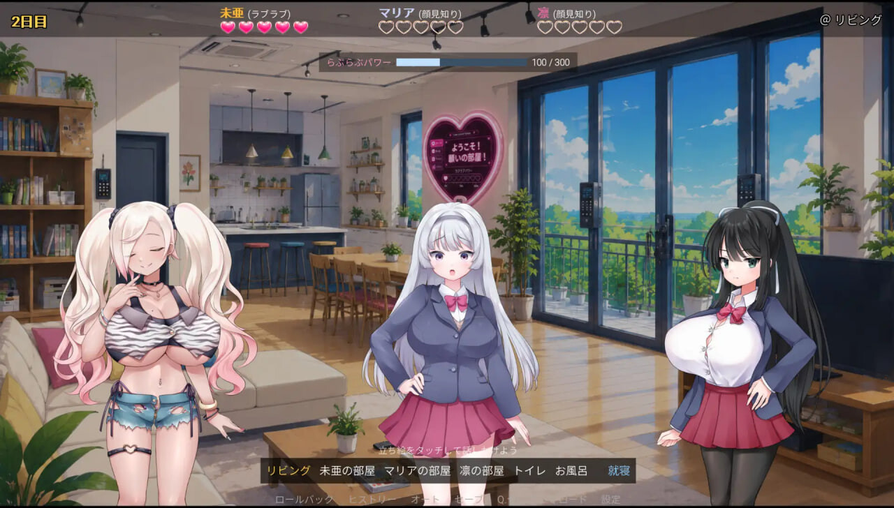新作[日式RPG/养成互动] 即使做爱也出不去的房间？！！ ～不，我可没听说过这种规则！！～ SEXしても出られない部屋?！！ ～いやそんなルール聞いてない！！～ AI汉化版 [770MX]