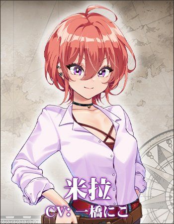 新作[精品RPG/NTR寝取] 重生之岛~NTR与爱的形式~ リボーン・アイランド ～寝取らせプレイと愛のカタチ～ ST官中步兵版+存档 [2.20G]