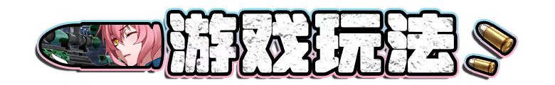 新作[日式RPG/战斗H/动态] 隧道逃生：命运交织（番外篇）TUNNEL ESCAPE Fates Entwined ST官中步兵版+存档 [PC+安卓 3.90G]