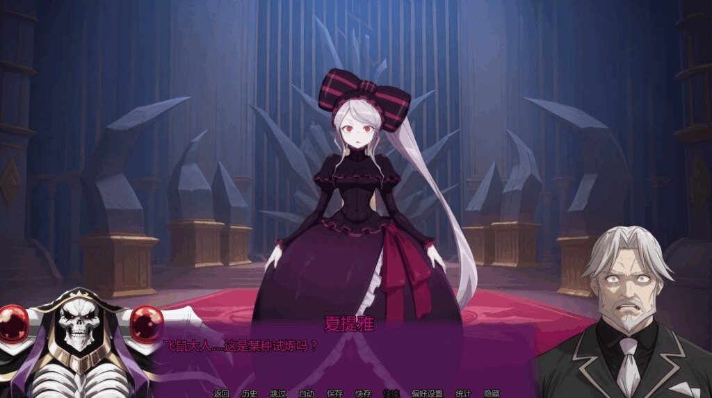 更新[日式SLG/动态] 被遗忘的 OverLooked v0.2 汉化版 [PC+安卓 2.20G]