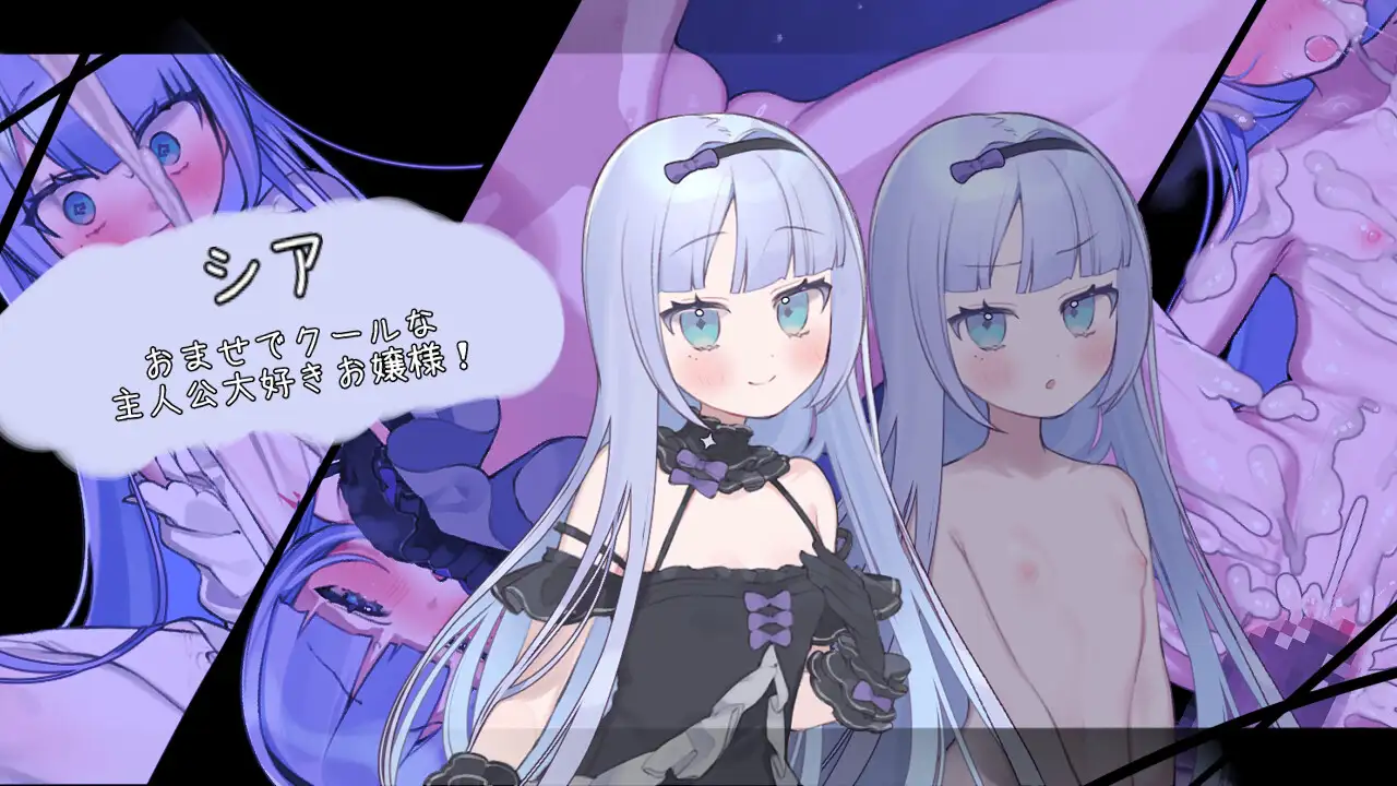 更新[探索RPG/被NTR/后宫] 青的结纳 青の結納 v1.03 AI汉化版+全回想存档 [640M]