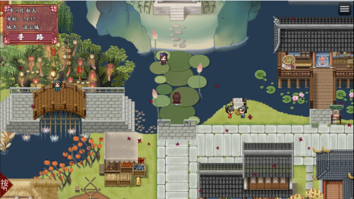 更新[国产RPG/国风神作/动态] 绯月仙行录 v1.2933 ST官中步兵版+6DLC+全CG存档 [PC+安卓 6.10G]