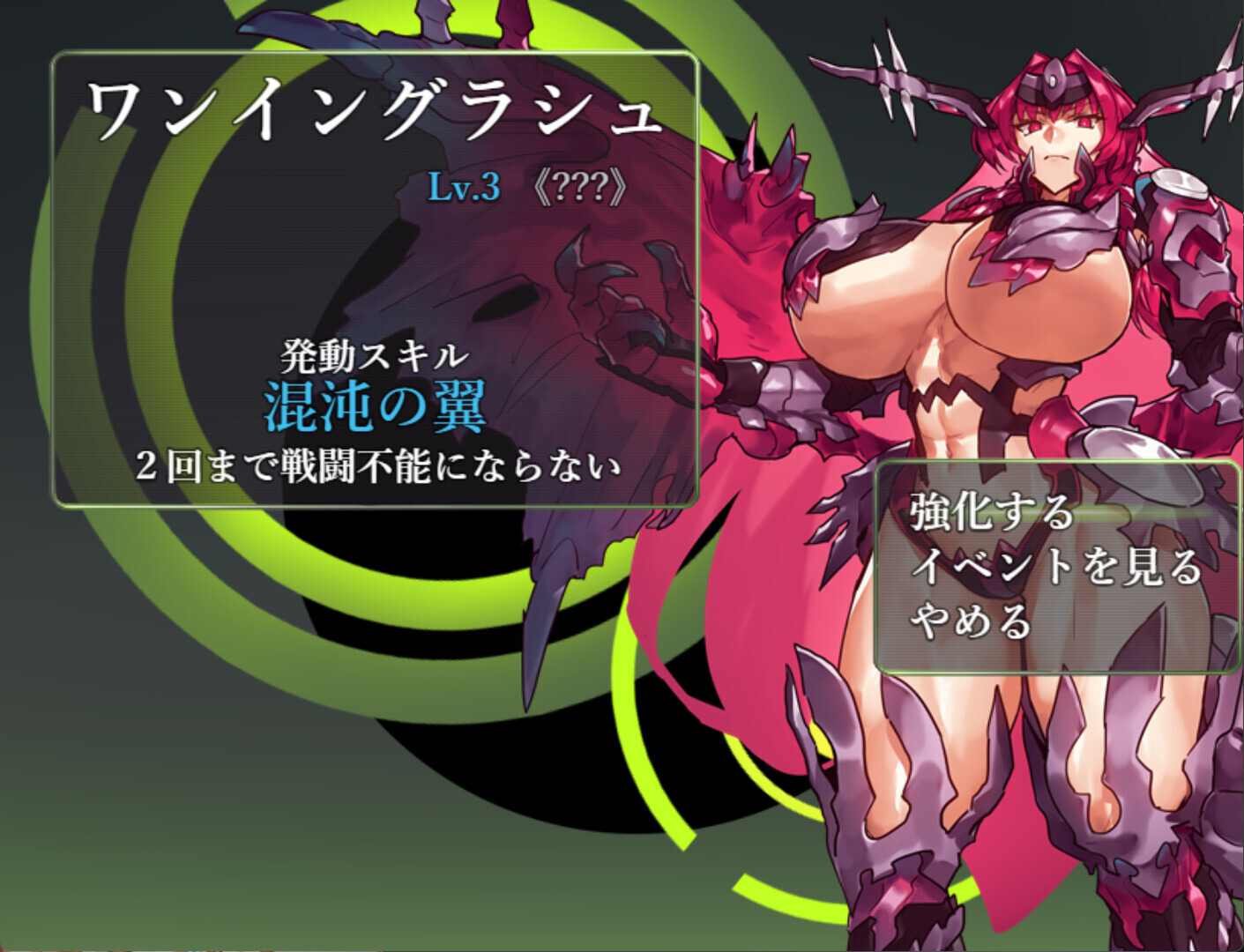 新作[日式SLG/巨乳] 饮料吧侍女 -回归- Drink Bar Maid 官中版+DLC [1.0G]