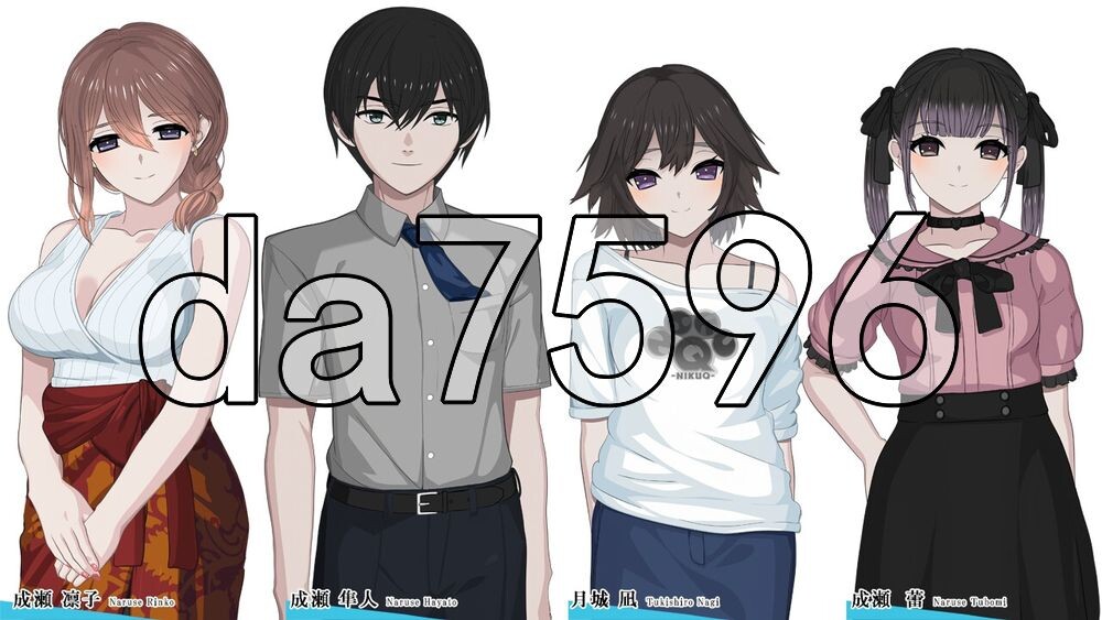 新作[日式SLG] 主页 HOME Demo 生肉版 [710M]