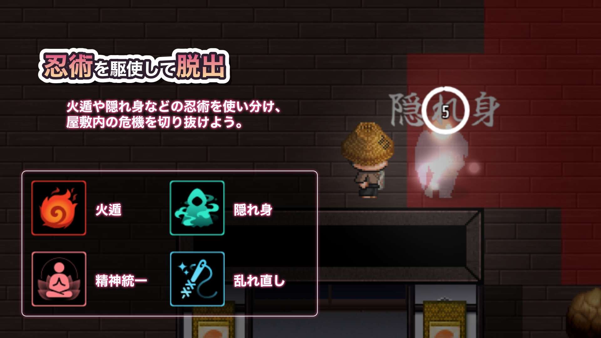 新作[日式RPG/堕落/巨乳] 明明想出去！！腰却停不下来的房间 -女忍篇- 出たいのに!!腰が止まらない部屋 -くノ一編- AI汉化版 [430M]