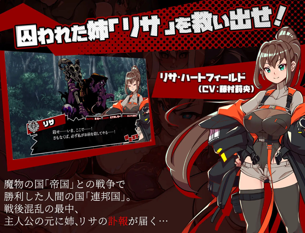 更新[日式RPG/NTR] 脑晶石 ブレインクリスタル BRAINCRYSTAL v2.2 AI汉化版+全回想存档 [PC+安卓 3.50G]