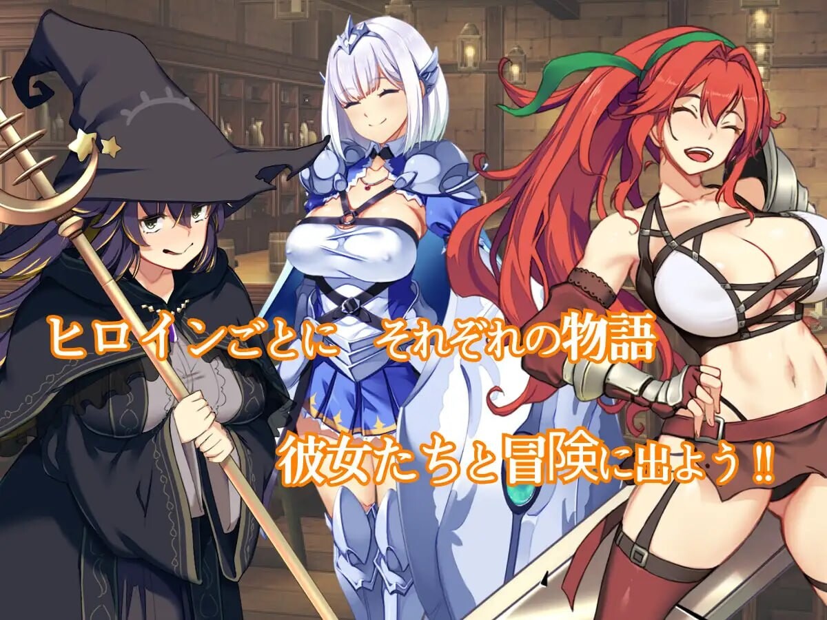 新作[日式RPG/NTR堕落] 哪个开关 WhichSwitch V1.82 内嵌AI汉化版+自带全回想 [PC+安卓 2.60G]