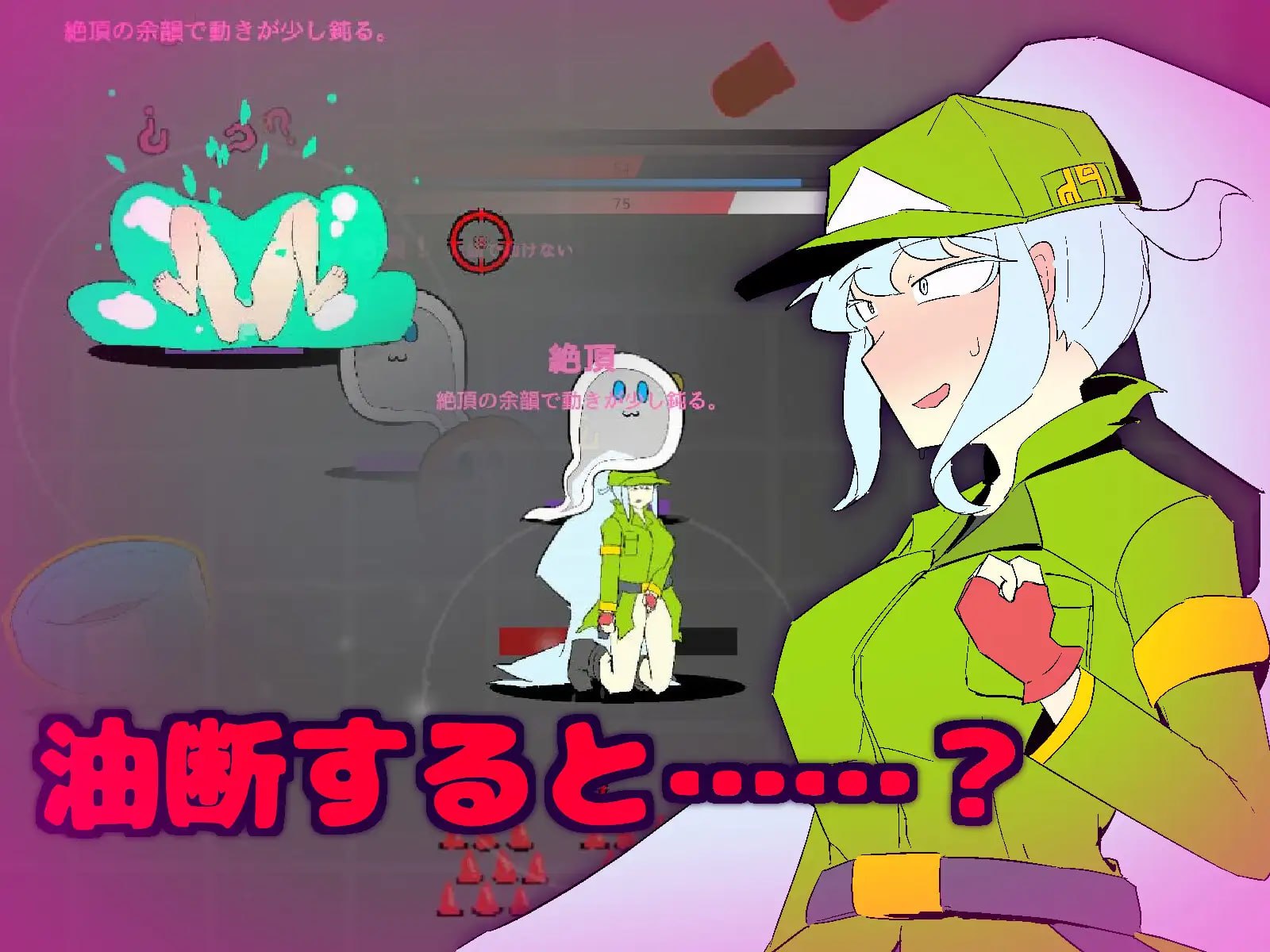 新作[日式ACT/战斗H/动态] 小氟闯实验室!  フーちゃんいん・ざ・らぼ！ v1.0.9 生肉版 [140M]