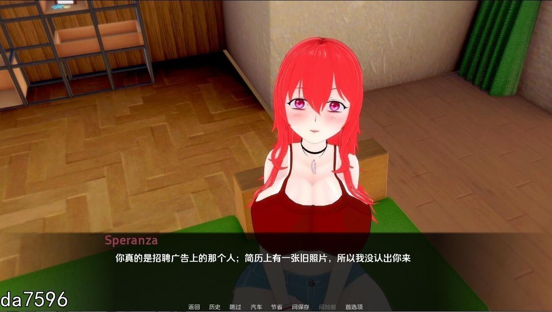 更新[日式SLG/动态] 冲啊披萨小子 Go!Go!PizzaBoy! 0.2.2 汉化版 [PC+安卓 6.40G]
