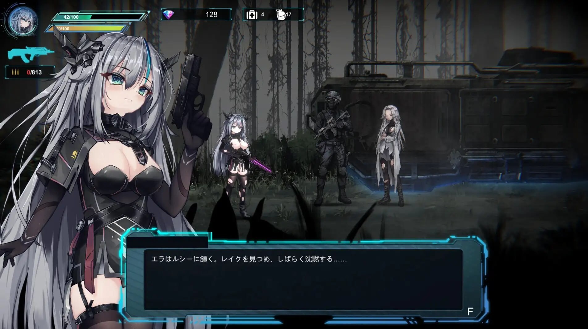更新[动作ACT/异种X/动态] 共生体・零式 v1.0.1 官中版+存档 [1.20G]