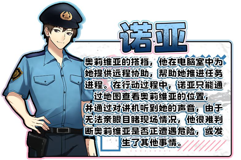 新作[日式RPG/战斗H/动态] 隧道逃生：命运交织（番外篇）TUNNEL ESCAPE Fates Entwined ST官中步兵版+存档 [PC+安卓 3.90G]