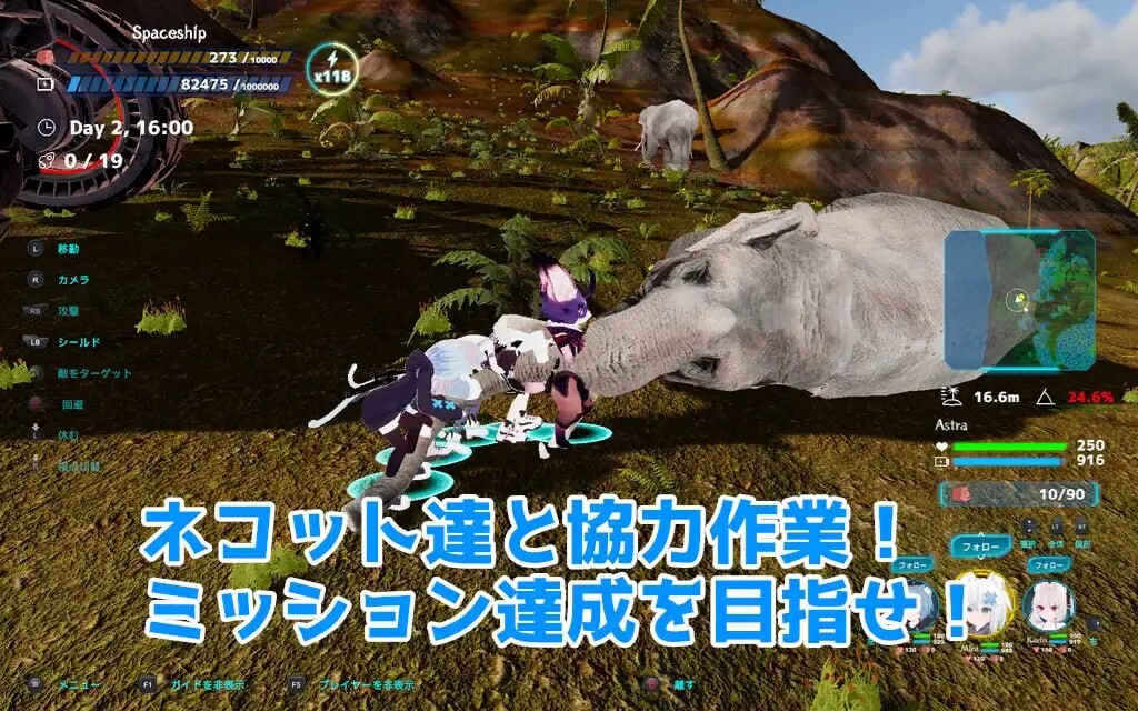 更新[动作ARPG/NTR寝取/3D作品/全动态] NEKOTTO岛 NekottoIsland ネコットアイランド v1.63 官中版 步兵补丁+DLC+存档 [2.0G]