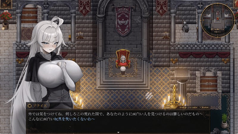 新作[日式RPG/同人后宫] 深渊侵蚀：诅咒与少女的安魂曲 深淵の侵蝕 ～呪われし少女の鎮魂歌～ Demo v0.1.6 官中版 [1.30G]