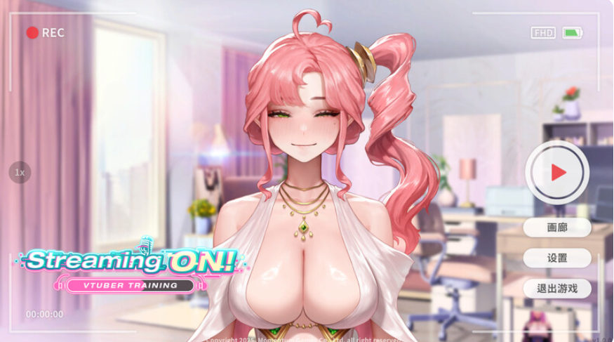 更新[养成互动SLG/动态] 直播开始！VTuber出道指南 Streaming ON! VTuber Training v1.09 官中步兵版+存档 [550M]