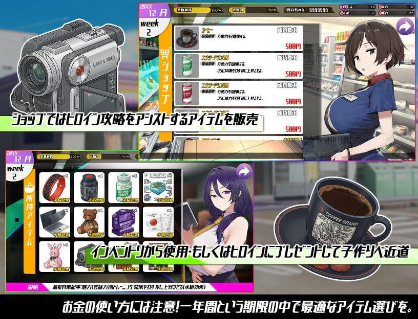 增添AZ[日式RPG/NTR人妻/巨乳西瓜肚] 即孕岛传说之一年间的繁殖记录 子産ませ島記録〜即産めるメスと繁殖した一年間について〜 内嵌AI汉化版+作弊码 [PC+安卓 2.30G]