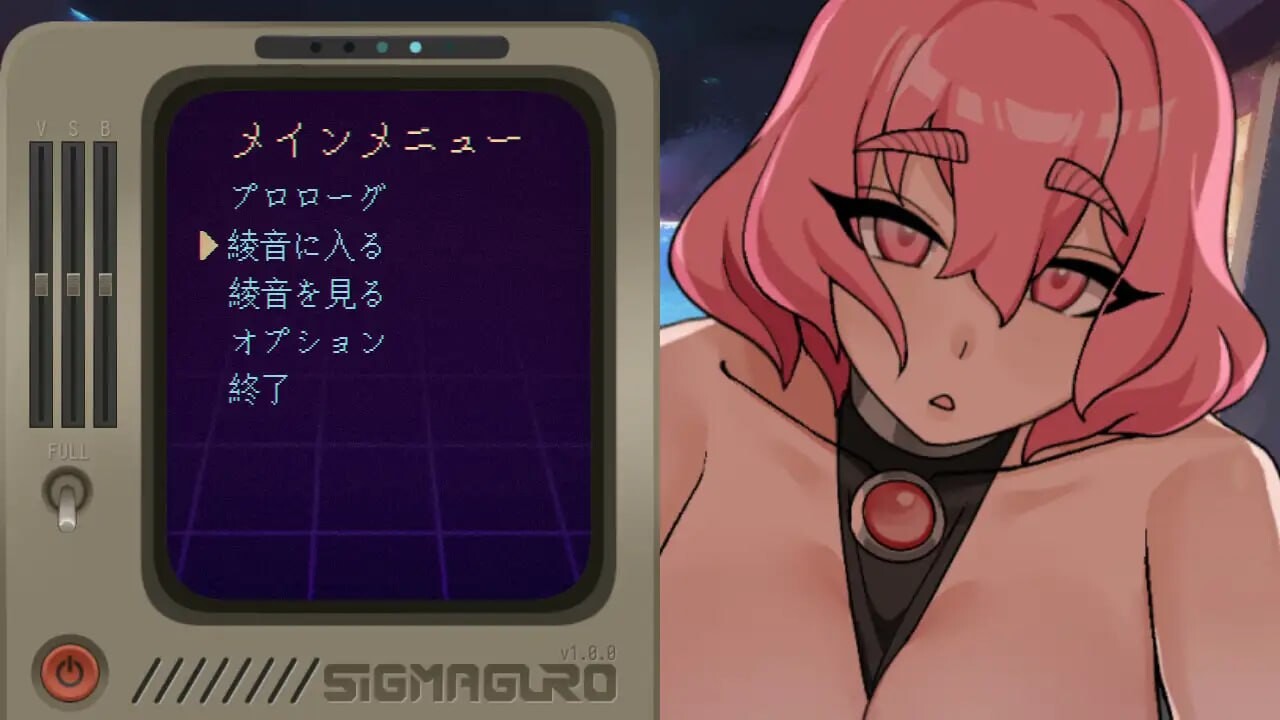 更新[日式SLG/巨乳/动态] 孕星少女绫音 妊星少女綾音 v1.1.2 官中步兵版 [160M]