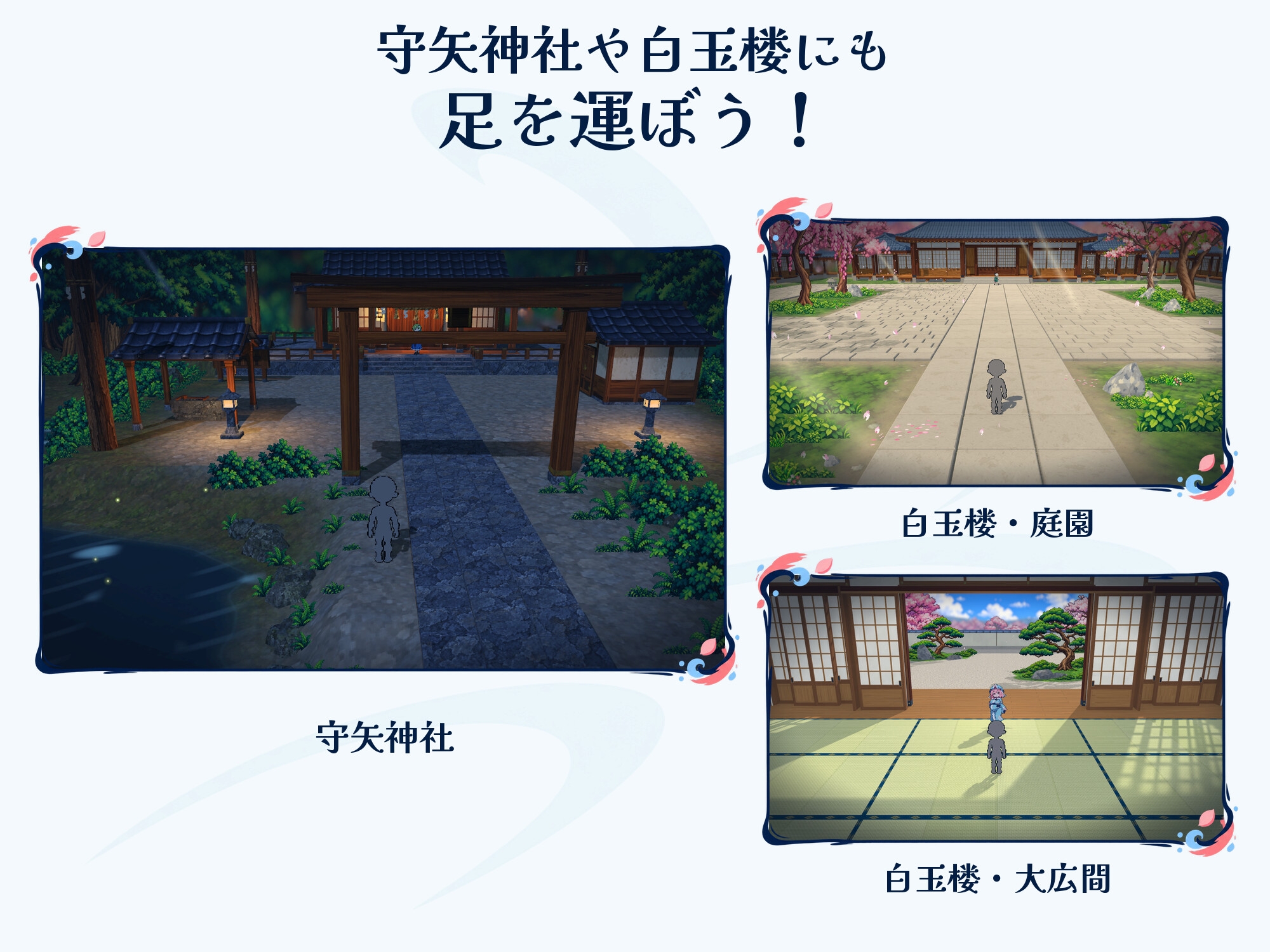 新作[日式SLG/巨乳西瓜肚/像素动态] 幻想乡怀孕大异变 ～巨乳×孕肚的她们～ 幻想郷おめでた大異変 ～巨乳×孕み腹の彼女たち～ 官中版 [620M]