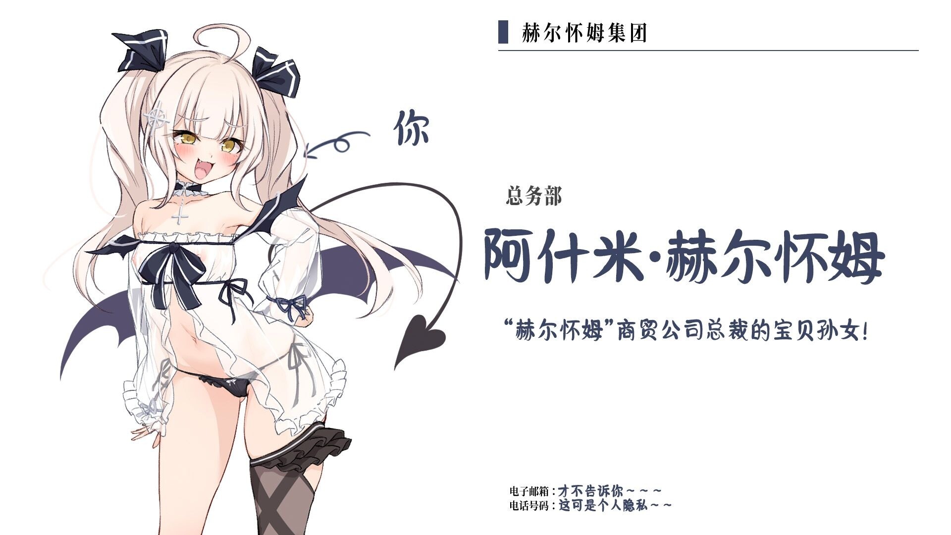 新作[互动SLG/抚摸触摸/动态] 欢迎光临潮吹沙龙！ ようこそ!潮吹きエステへ 官中版+存档 [160M]