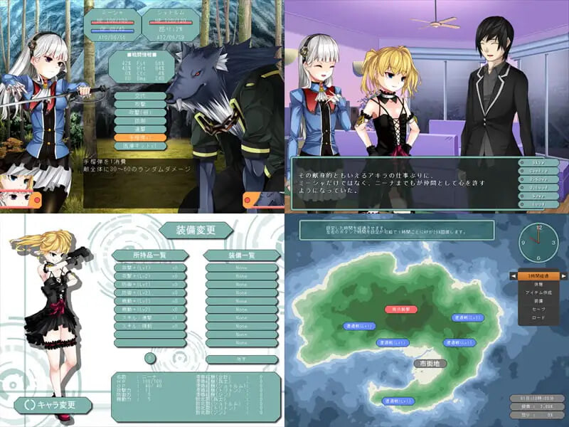 更新[日式RPG/强X拘束] 米莎战记 ミーシャ戦記 v2.01 生肉版 [570M]