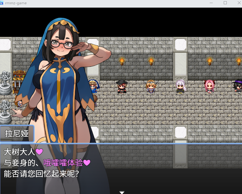 新作[日式RPG/调教堕落] 异世界让你明白♡竞技场 異世界わからせ♡コロシアム AI汉化版+存档 [2.10G]